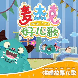 白胖老阿姨黄短视频免费观看下载
