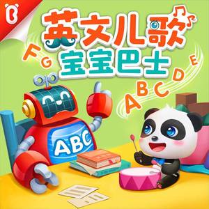 白胖老阿姨黄短视频免费观看下载
