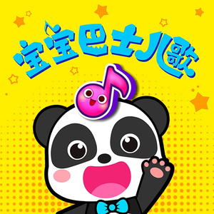 白胖老阿姨黄短视频免费观看下载
