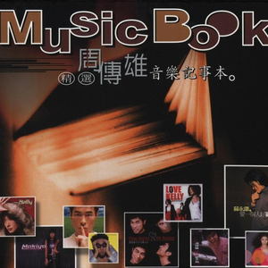 白胖老阿姨黄短视频免费观看下载
