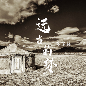 白胖老阿姨黄短视频免费观看下载
