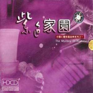 白胖老阿姨黄短视频免费观看下载
