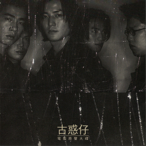 白胖老阿姨黄短视频免费观看下载
