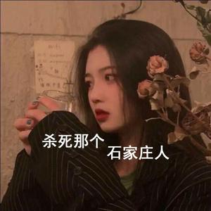 白胖老阿姨黄短视频免费观看下载
