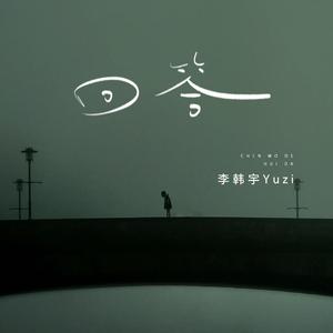 白胖老阿姨黄短视频免费观看下载
