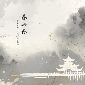 白胖老阿姨黄短视频免费观看下载
